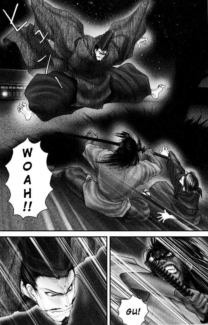 Onikiri Jyuzo Chapter 24 #12