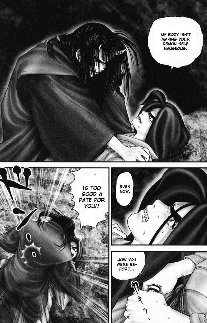Onikiri Jyuzo Chapter 20 #9