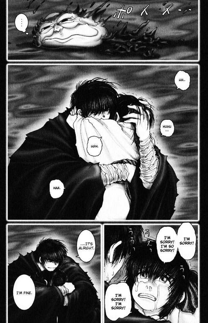 Onikiri Jyuzo Chapter 18 #10