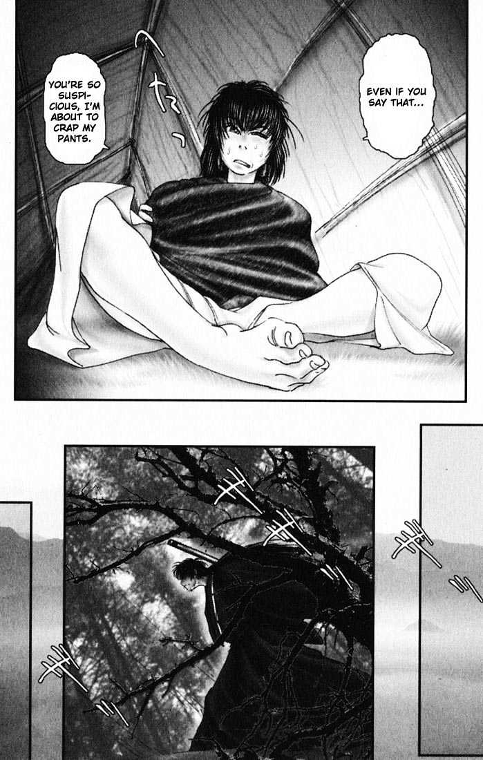 Onikiri Jyuzo Chapter 15 #11