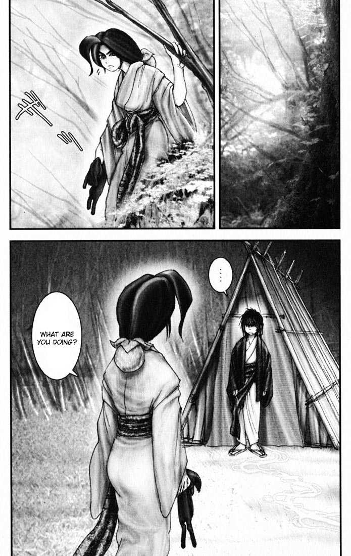 Onikiri Jyuzo Chapter 15 #12
