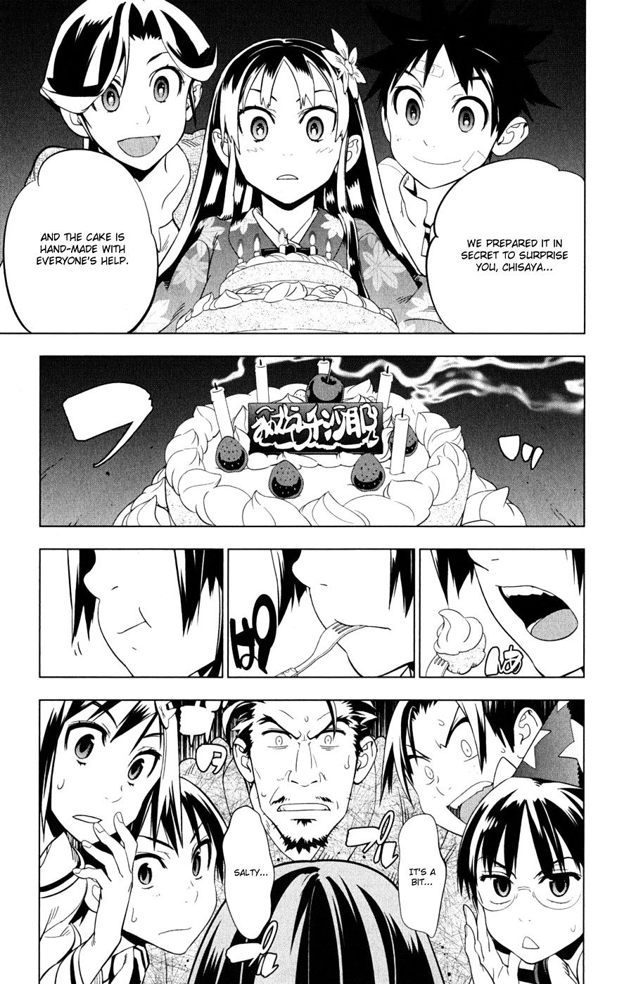 Onikirisama No Hakoirimusume Chapter 21 #33