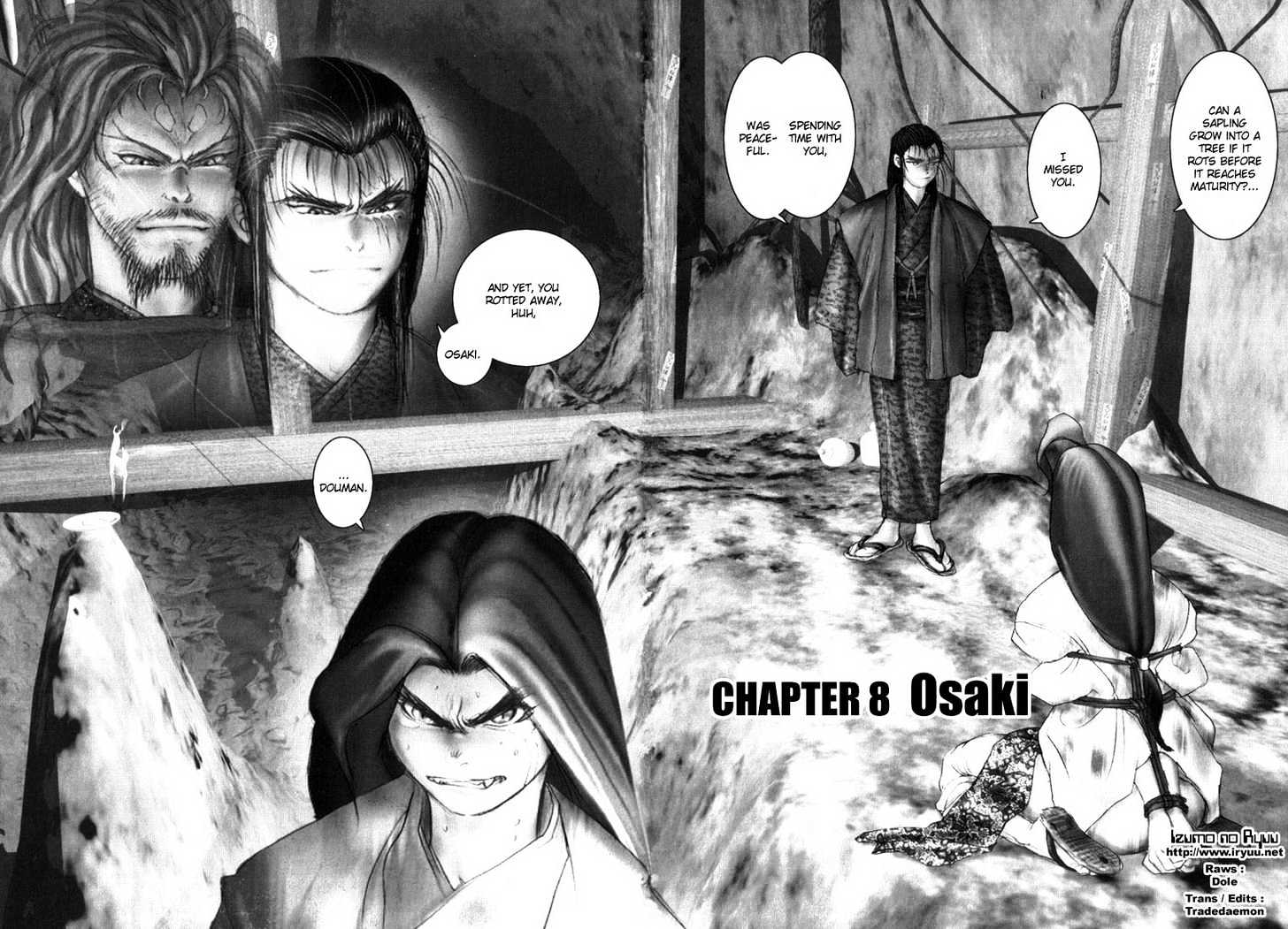 Onikiri Jyuzo Chapter 8 #2