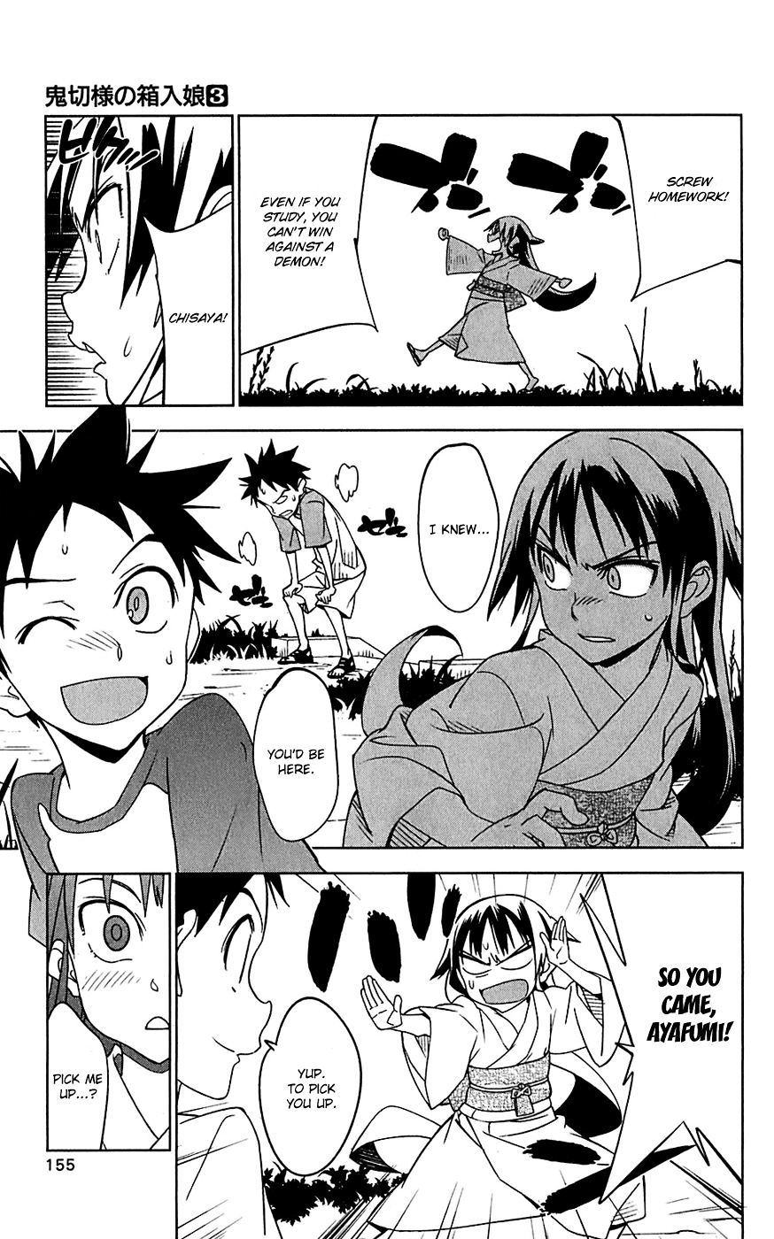 Onikirisama No Hakoirimusume Chapter 15 #27