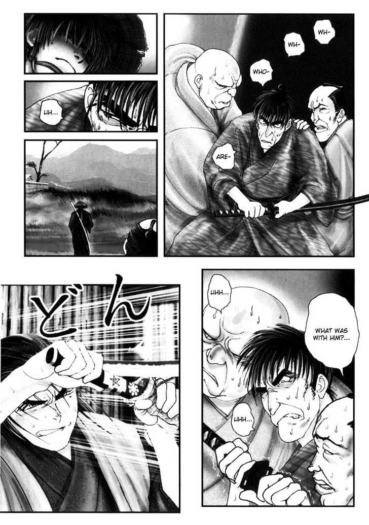 Onikiri Jyuzo Chapter 2 #12
