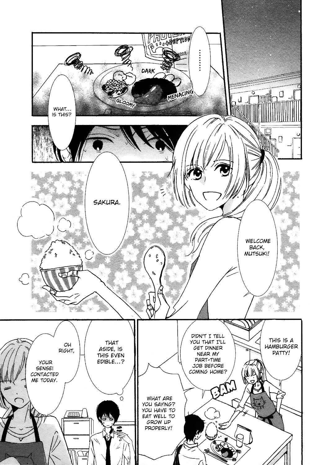 Sayonara Sakura Chapter 0 #6