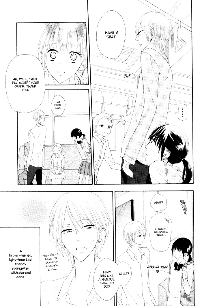 Onkochisin Na Kanojo Chapter 1 #13