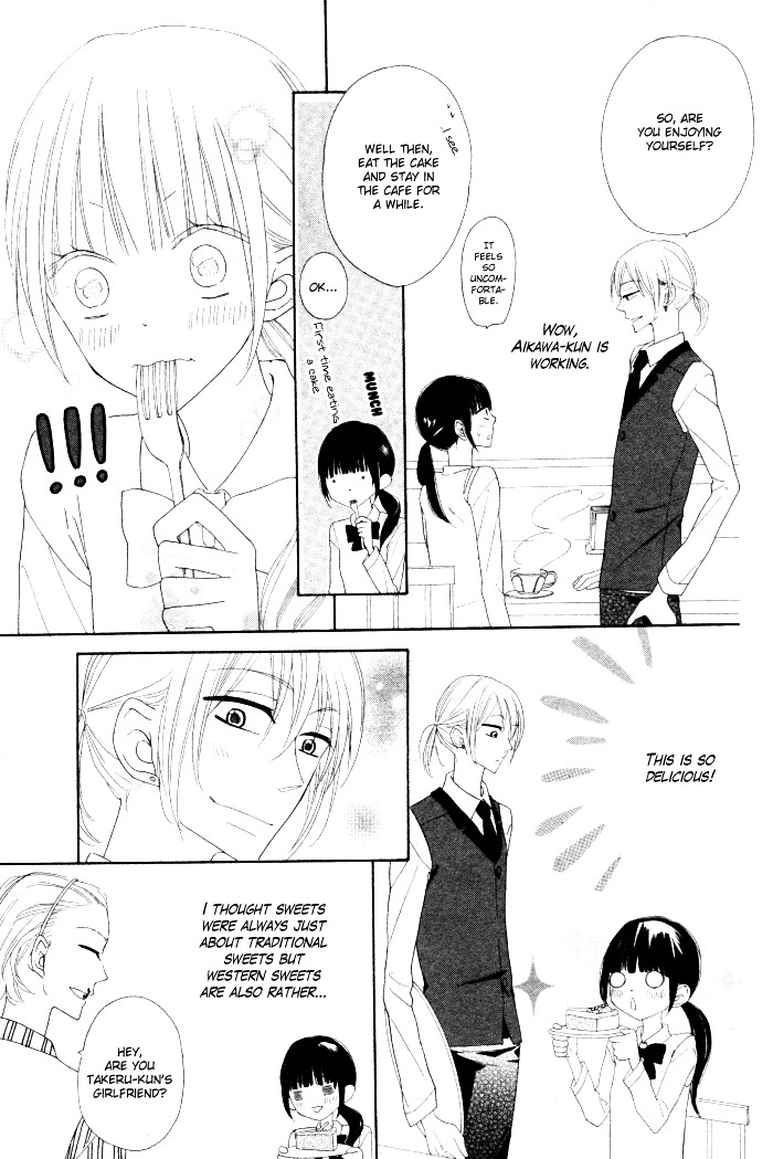 Onkochisin Na Kanojo Chapter 1 #17