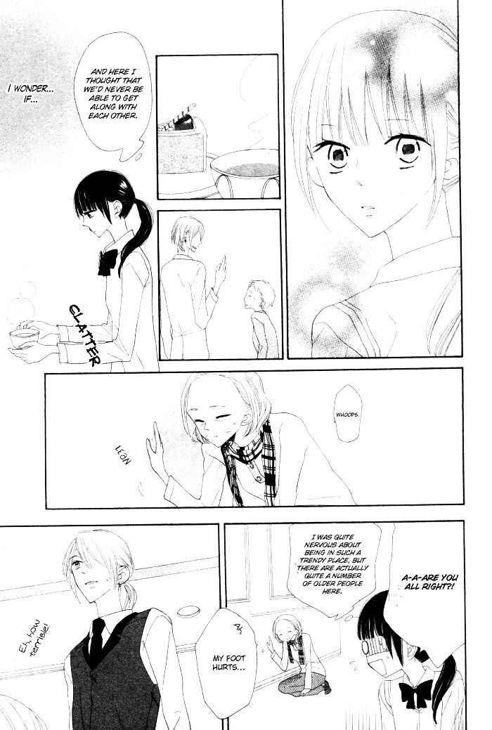 Onkochisin Na Kanojo Chapter 1 #19