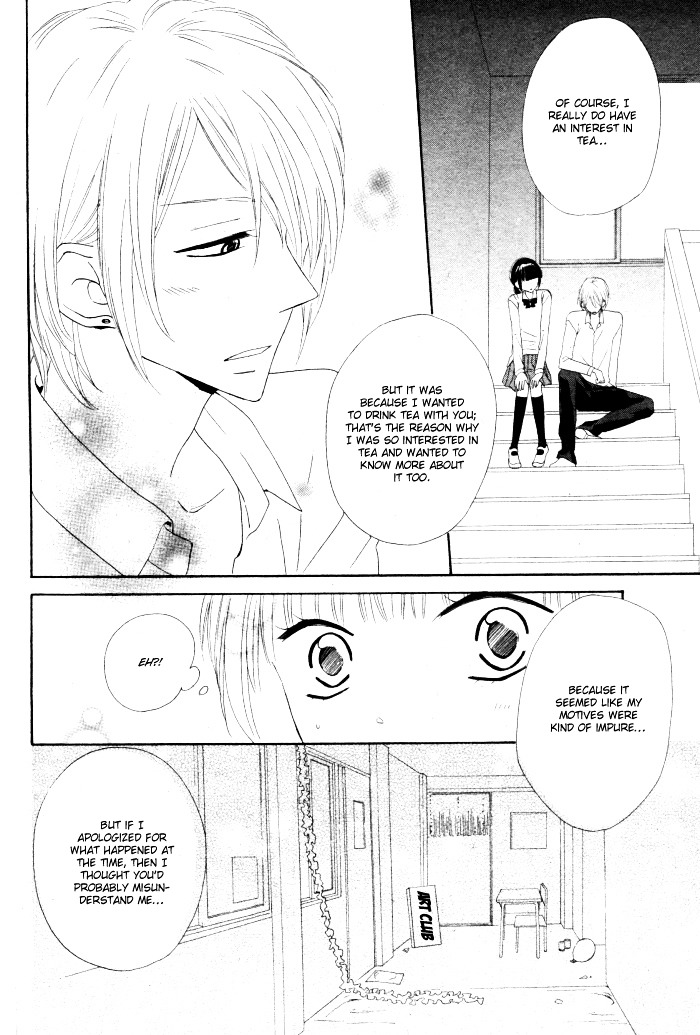 Onkochisin Na Kanojo Chapter 1 #40