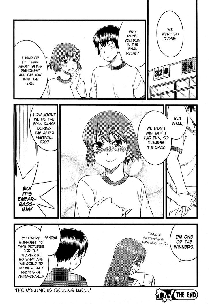 Onnanoko Tokidoki Otokonoko Chapter 8 #9