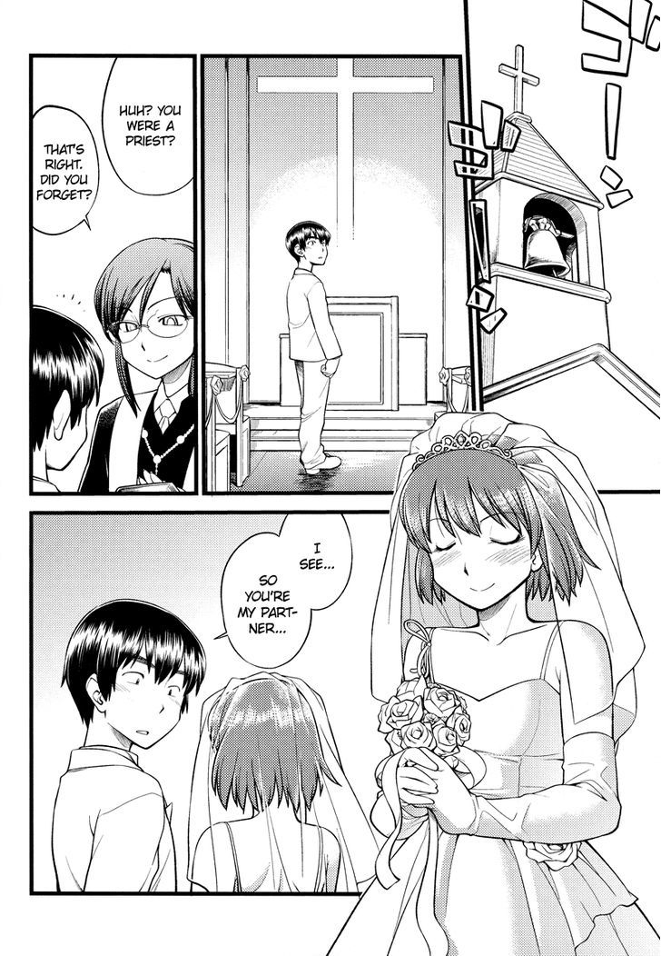 Onnanoko Tokidoki Otokonoko Chapter 7 #9