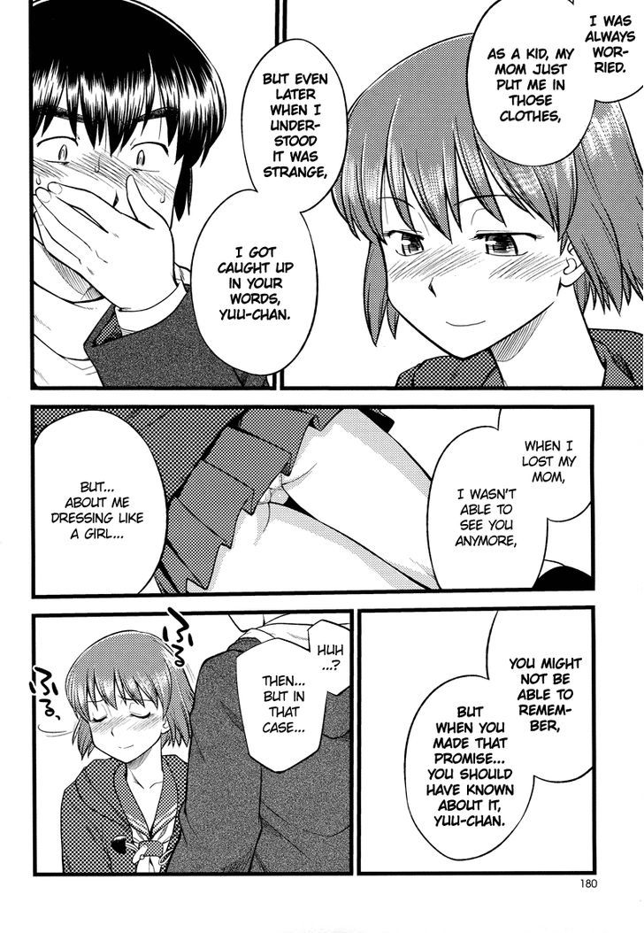 Onnanoko Tokidoki Otokonoko Chapter 7 #21