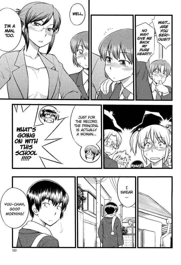 Onnanoko Tokidoki Otokonoko Chapter 7 #24