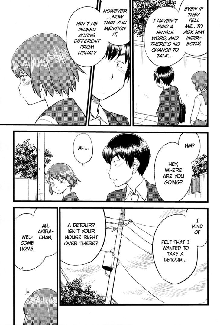 Onnanoko Tokidoki Otokonoko Chapter 5 #6