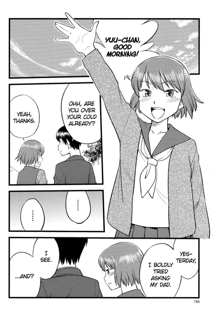 Onnanoko Tokidoki Otokonoko Chapter 5 #19