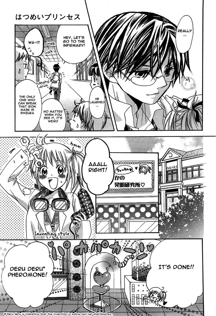 Onnanoko Wa Koi O Suru To Mousou Shichaun Desu Chapter 2 #11