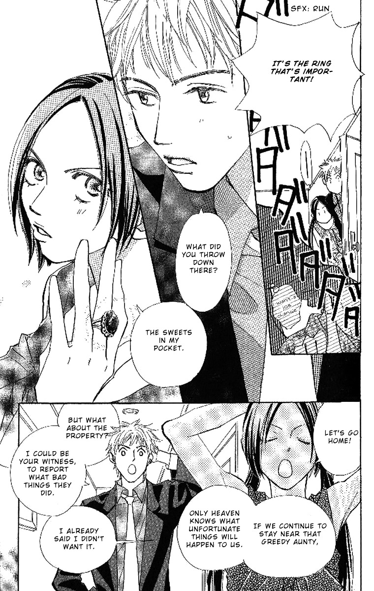 Onohara Henshindou Chapter 1 #50