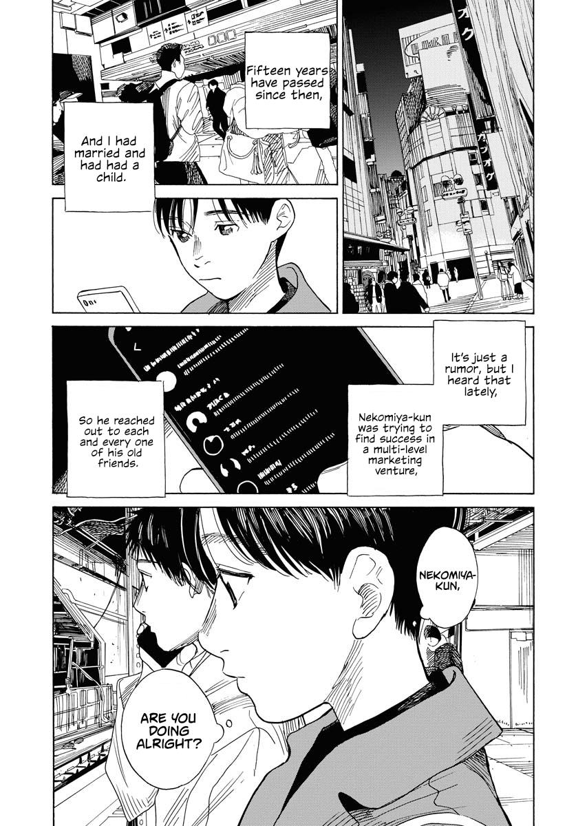 Senshokutai Tagawa Tomata Tanpenshuu Chapter 3 #32