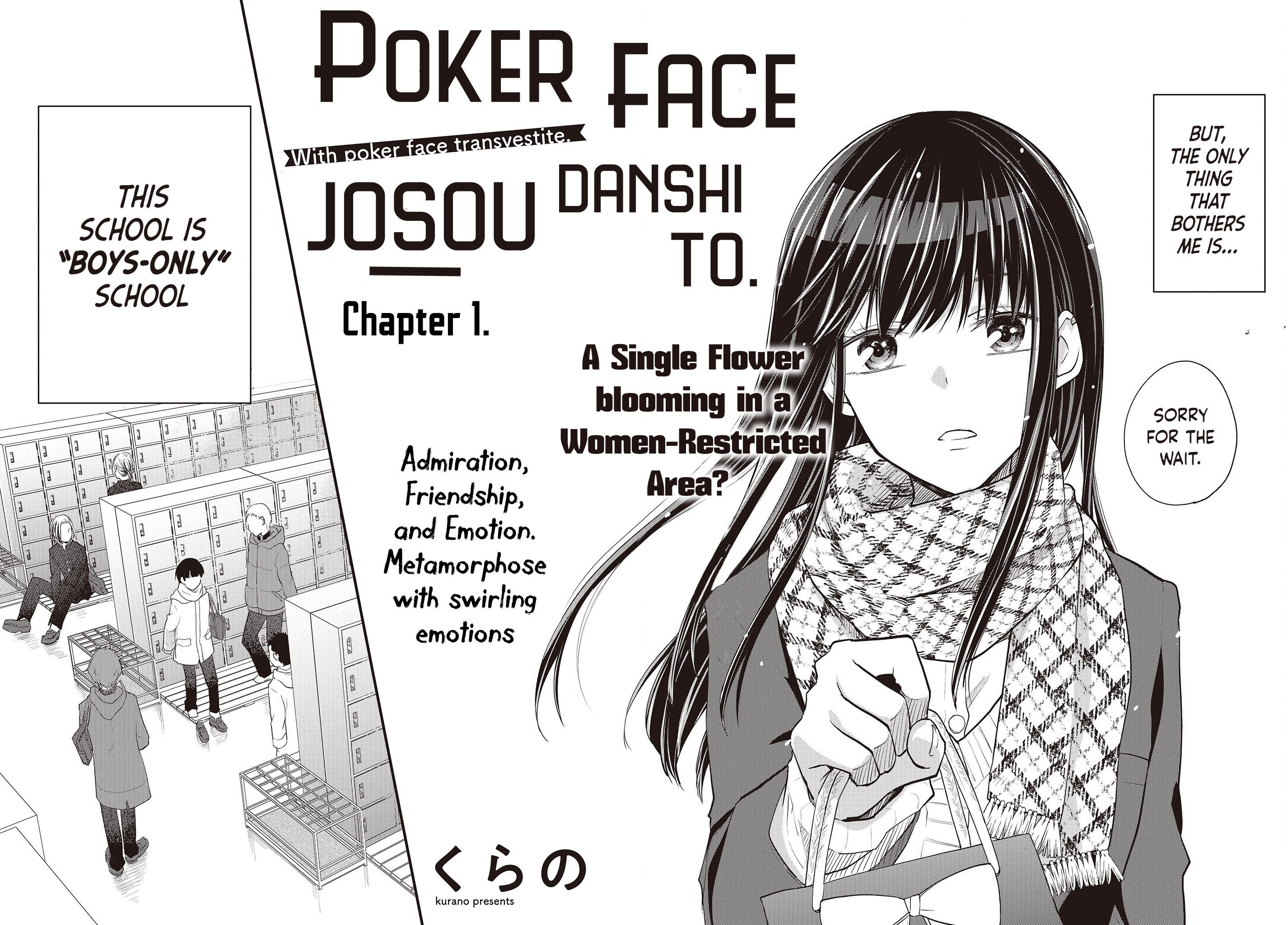 Poker Face Josou Danshi To. Chapter 1 #2