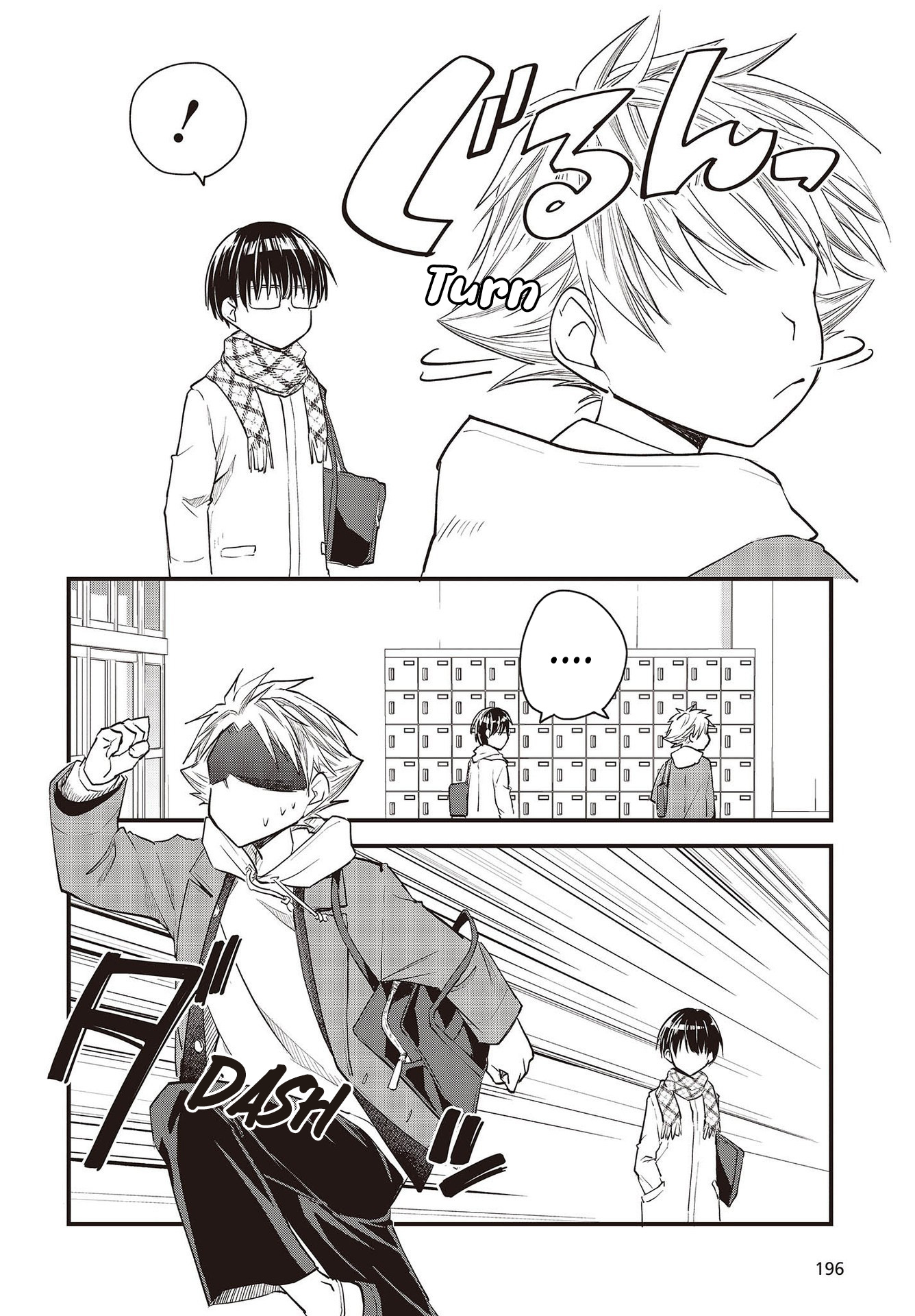 Poker Face Josou Danshi To. Chapter 2 #10