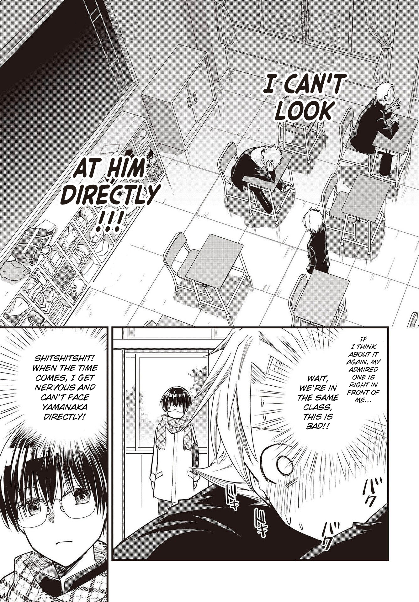 Poker Face Josou Danshi To. Chapter 2 #11