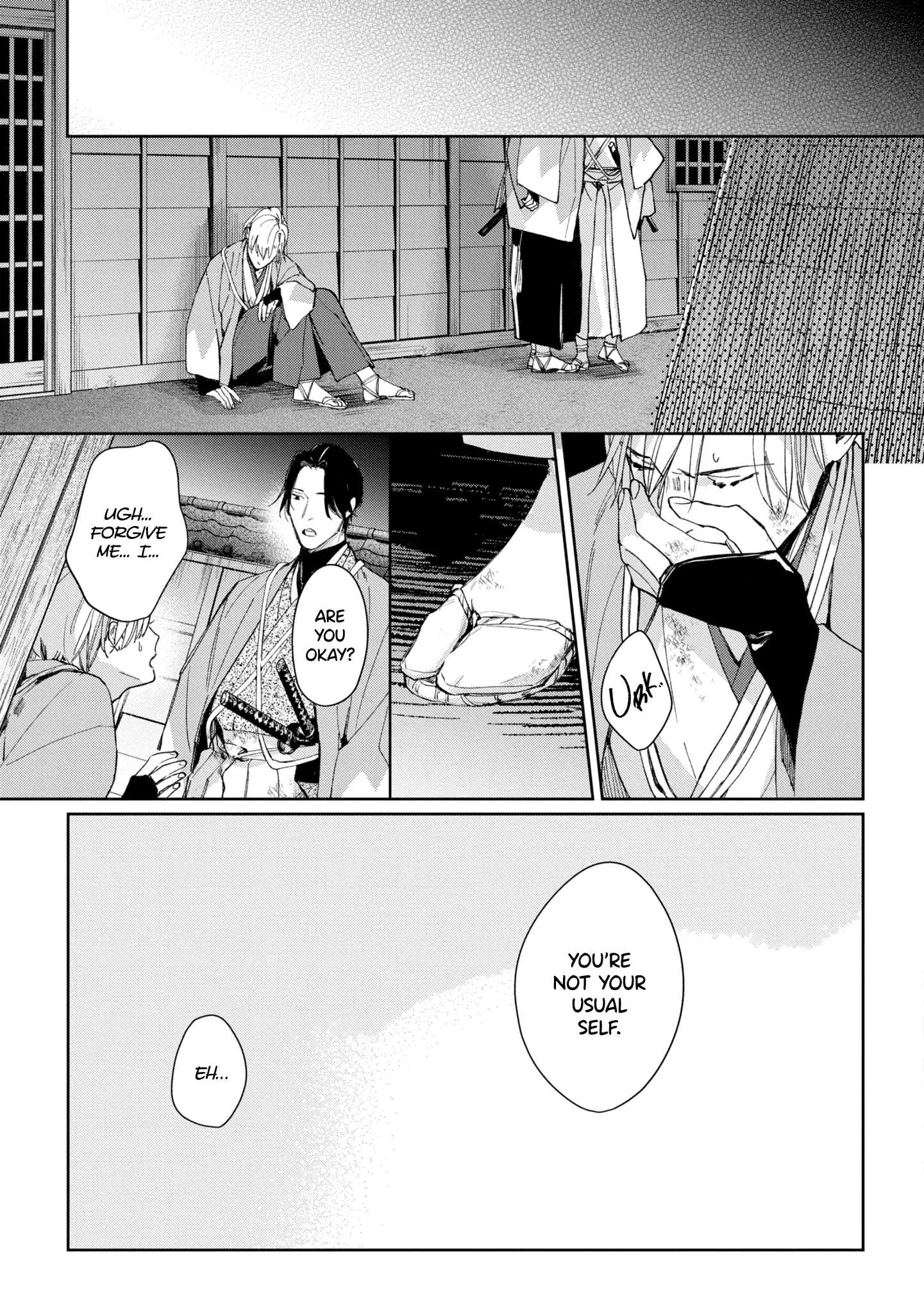 Mibu No Tsugai Chapter 2 #12