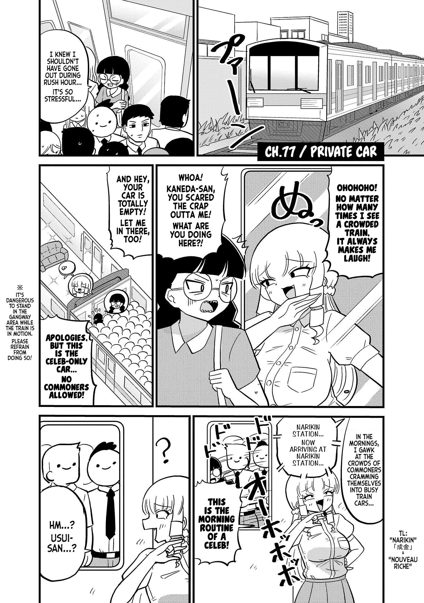 Mount Celeb Kaneda-San Chapter 77 #1