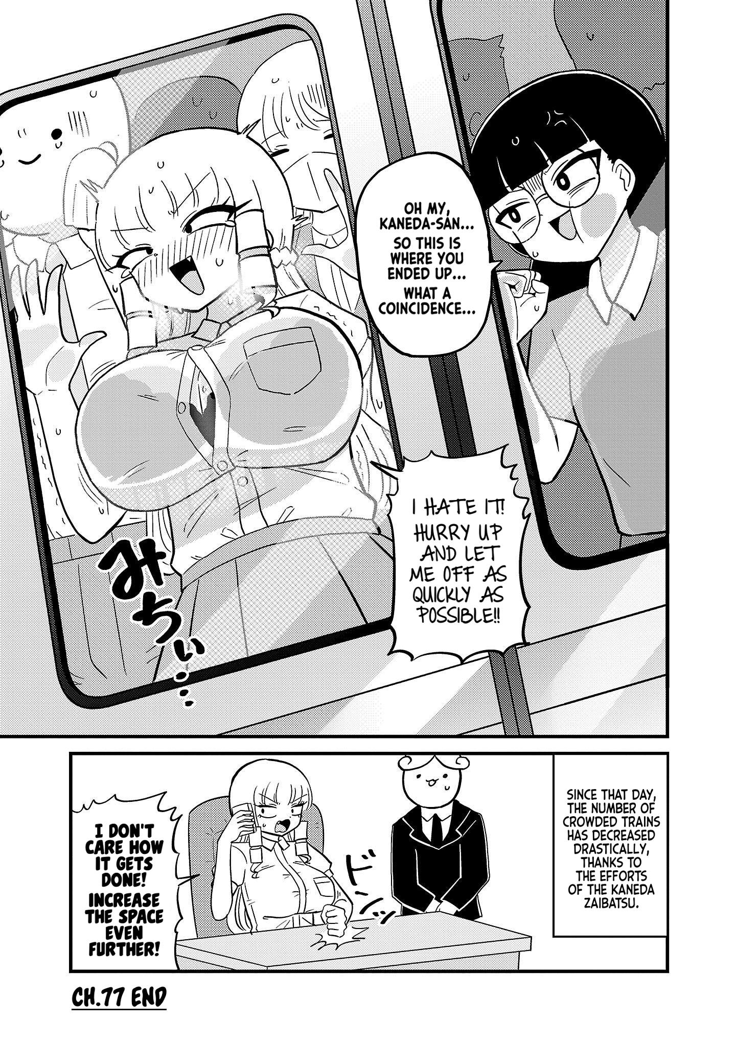 Mount Celeb Kaneda-San Chapter 77 #4