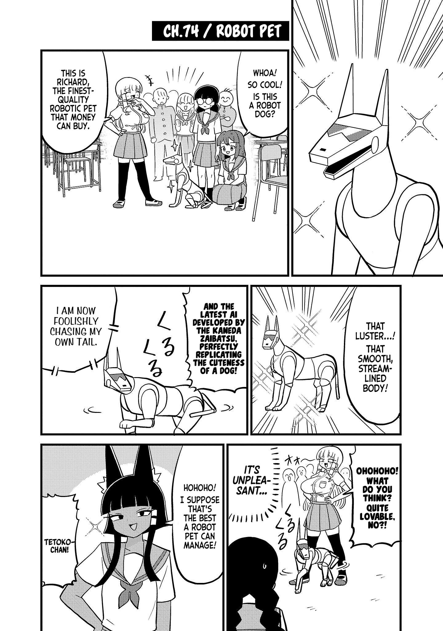 Mount Celeb Kaneda-San Chapter 74 #1