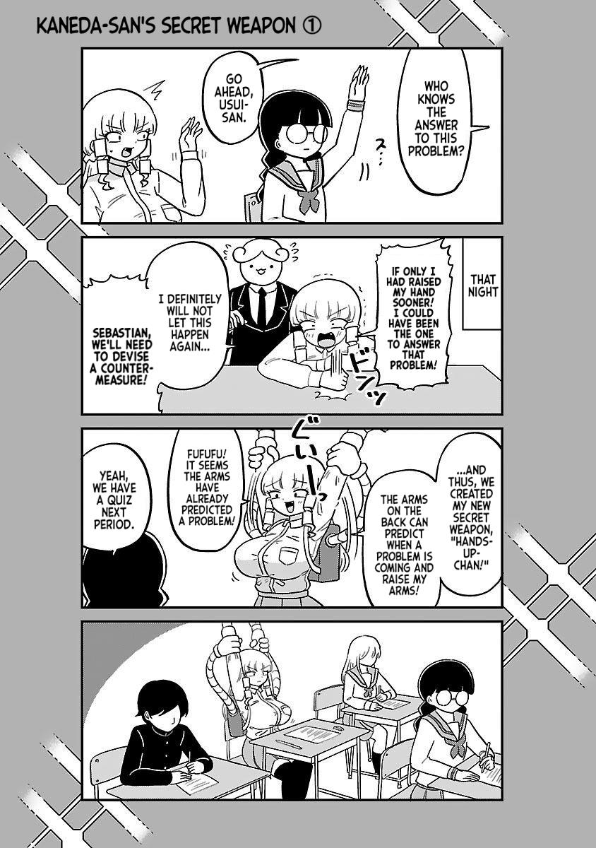 Mount Celeb Kaneda-San Chapter 27.5 #1