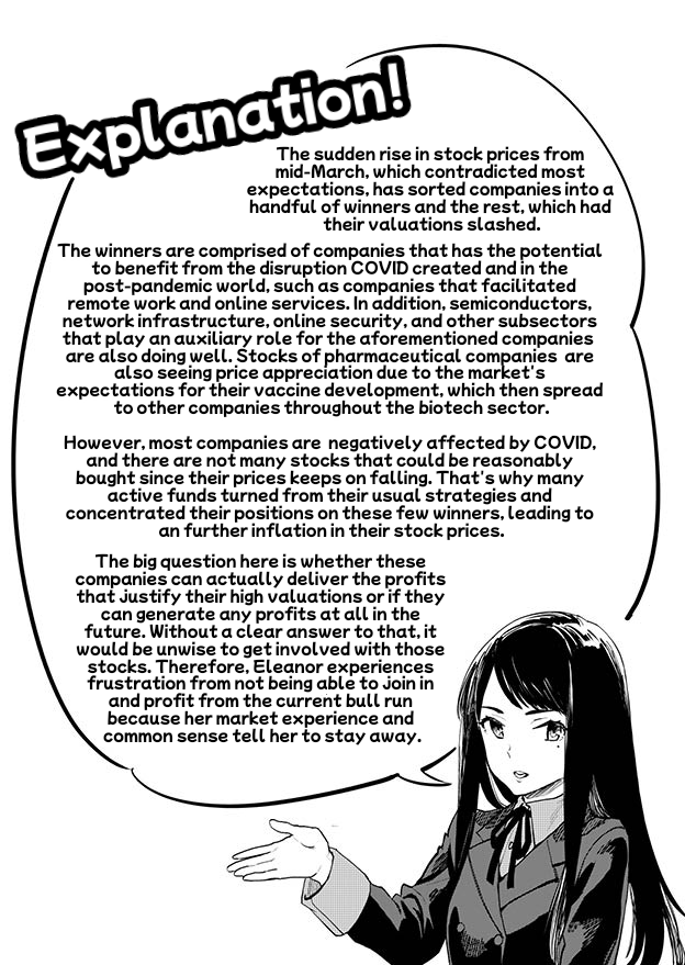 World End Economica (Short Comic) Chapter 2 #2