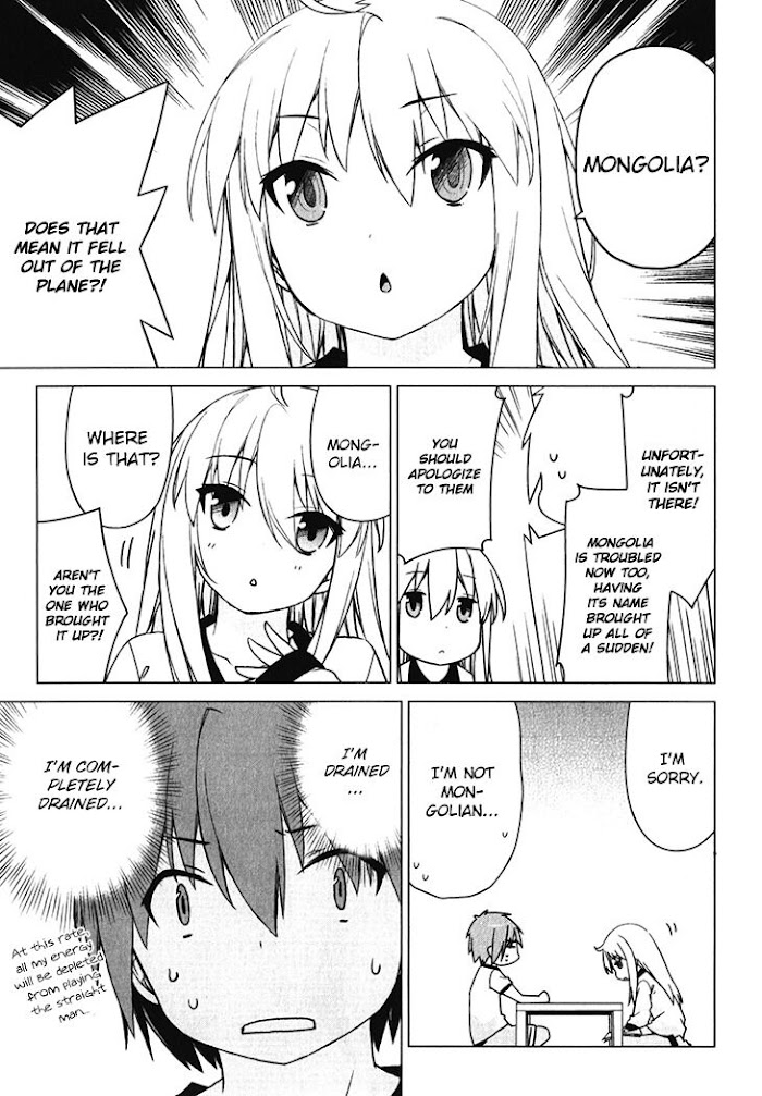 Sakurasou No Pet Na Kanojo Chapter 17 #14