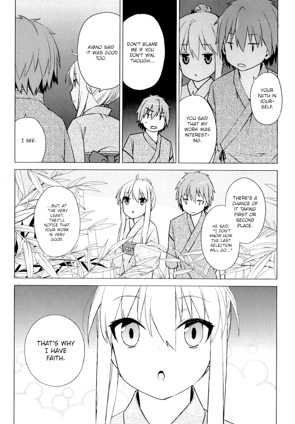 Sakurasou No Pet Na Kanojo Chapter 15 #33