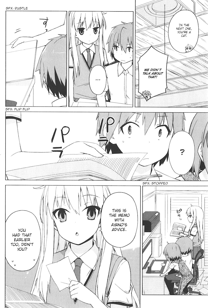 Sakurasou No Pet Na Kanojo Chapter 14 #9