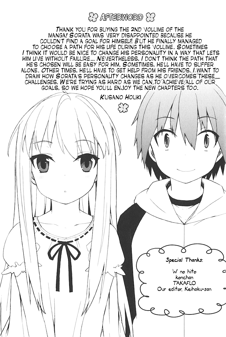 Sakurasou No Pet Na Kanojo Chapter 14 #30