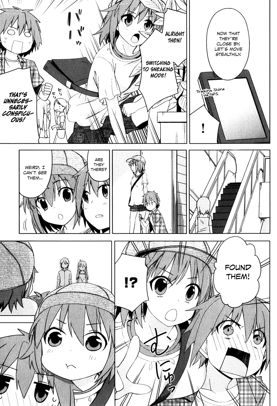 Sakurasou No Pet Na Kanojo Chapter 8 #4