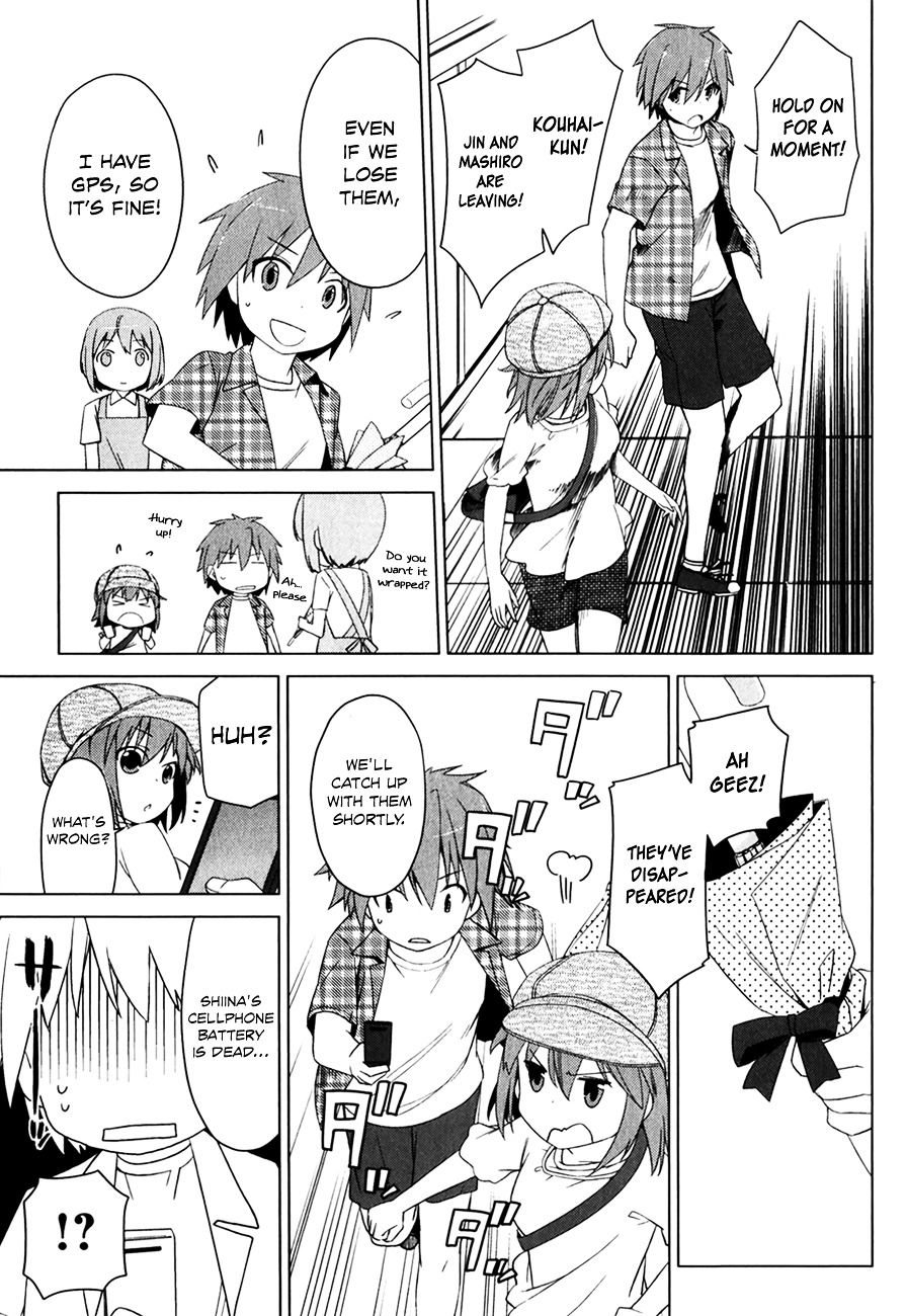 Sakurasou No Pet Na Kanojo Chapter 8 #18