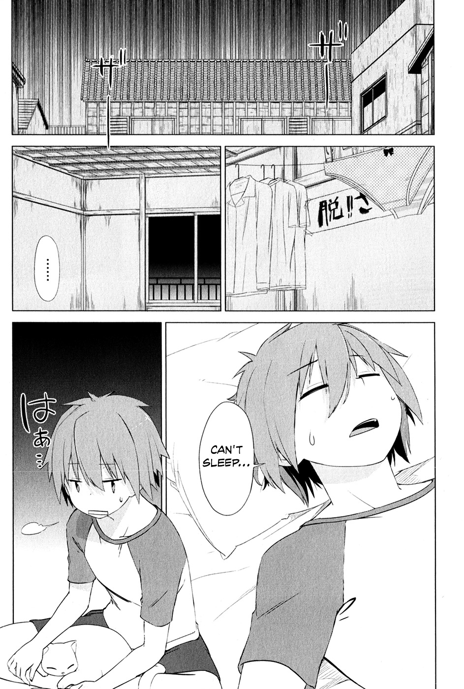 Sakurasou No Pet Na Kanojo Chapter 7 #3