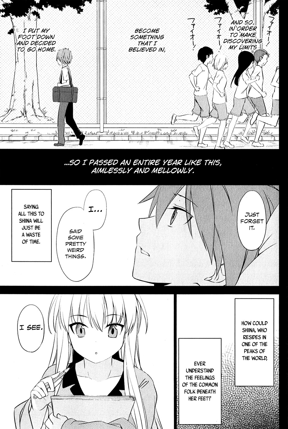 Sakurasou No Pet Na Kanojo Chapter 6 #6