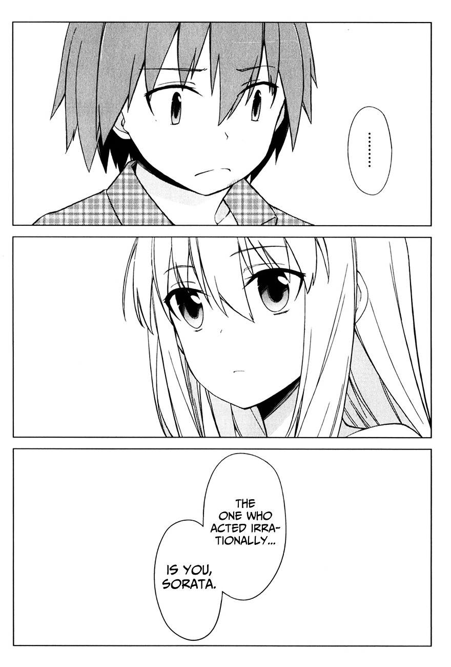 Sakurasou No Pet Na Kanojo Chapter 9 #15