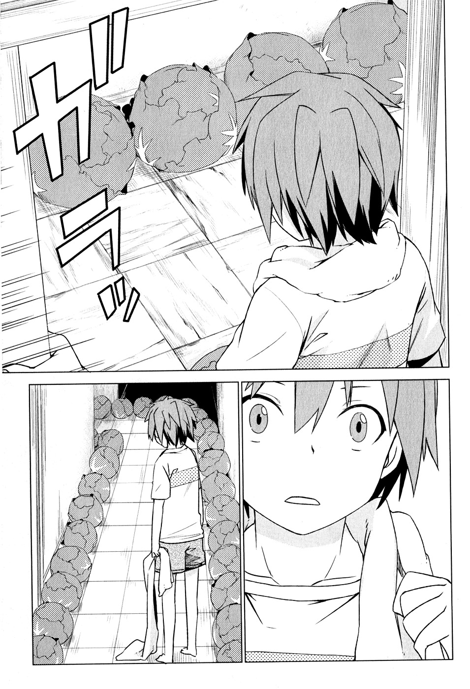 Sakurasou No Pet Na Kanojo Chapter 5 #6