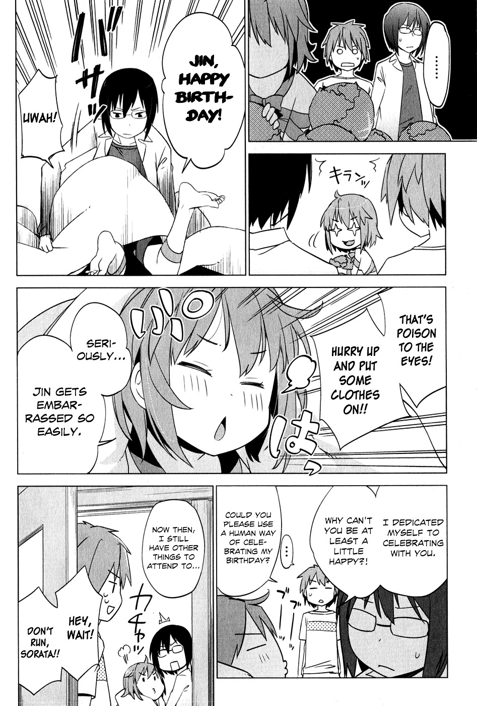 Sakurasou No Pet Na Kanojo Chapter 5 #15