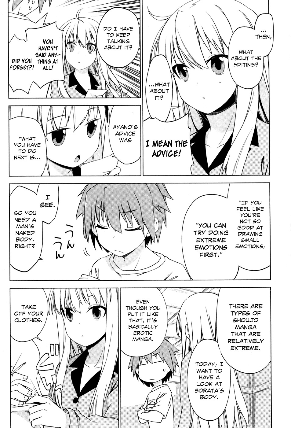 Sakurasou No Pet Na Kanojo Chapter 5 #19