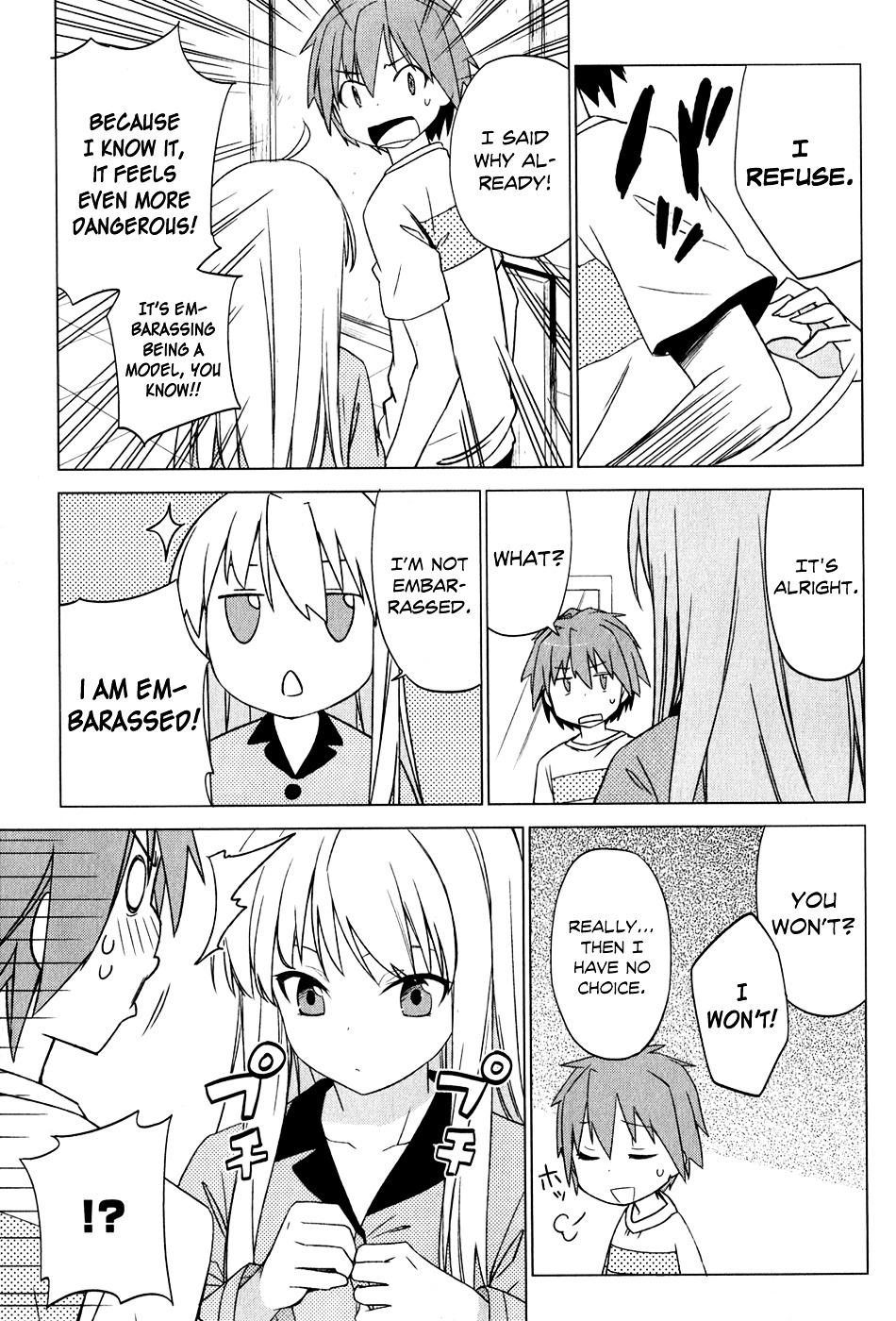 Sakurasou No Pet Na Kanojo Chapter 5 #20