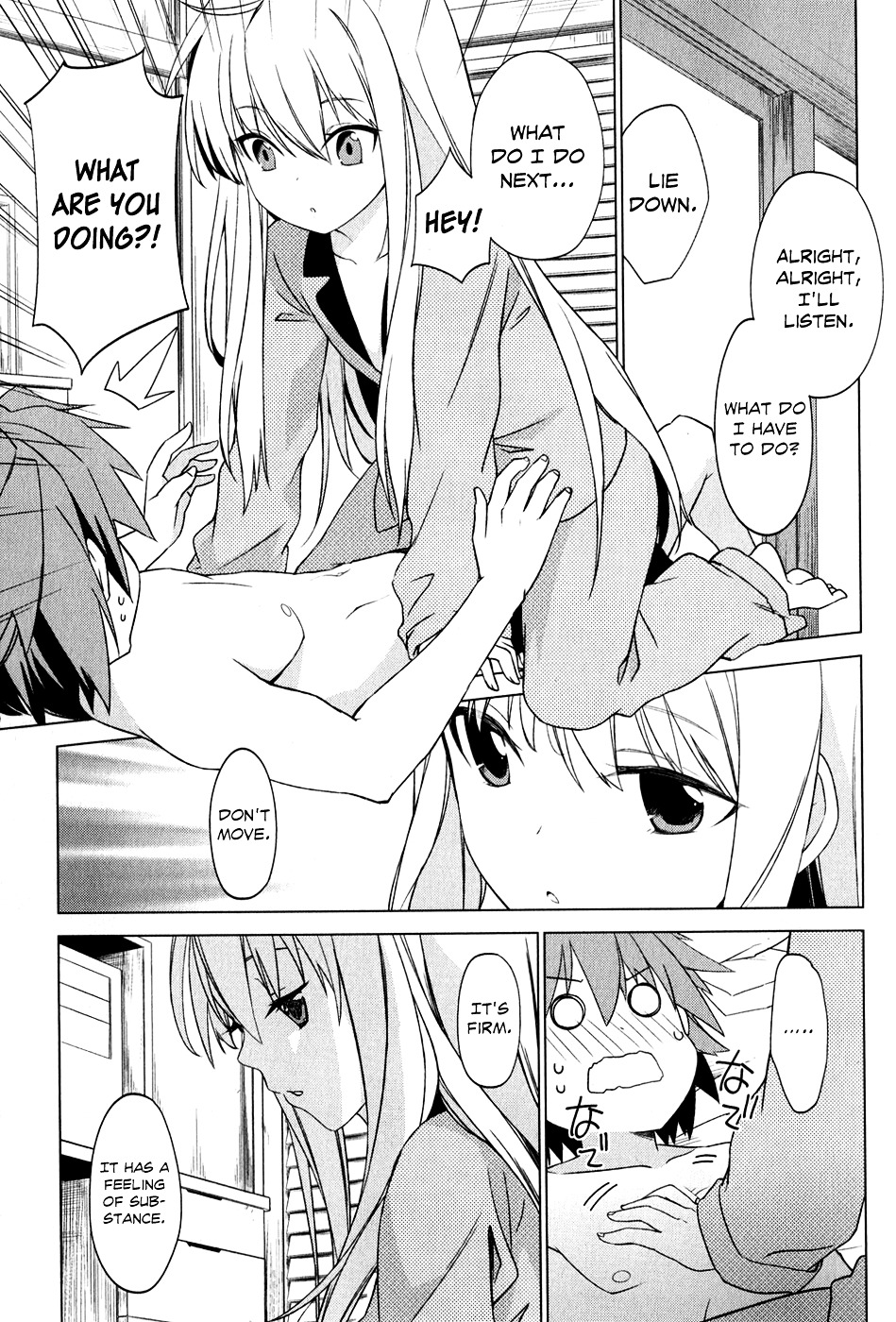 Sakurasou No Pet Na Kanojo Chapter 5 #24