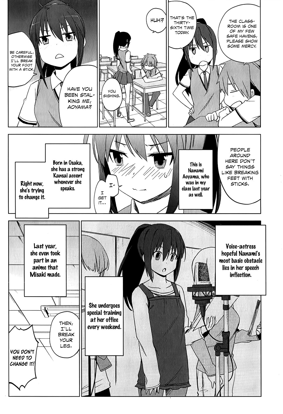 Sakurasou No Pet Na Kanojo Chapter 4 #14