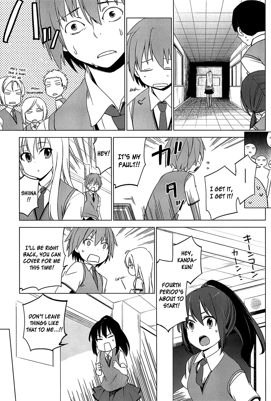 Sakurasou No Pet Na Kanojo Chapter 4 #21