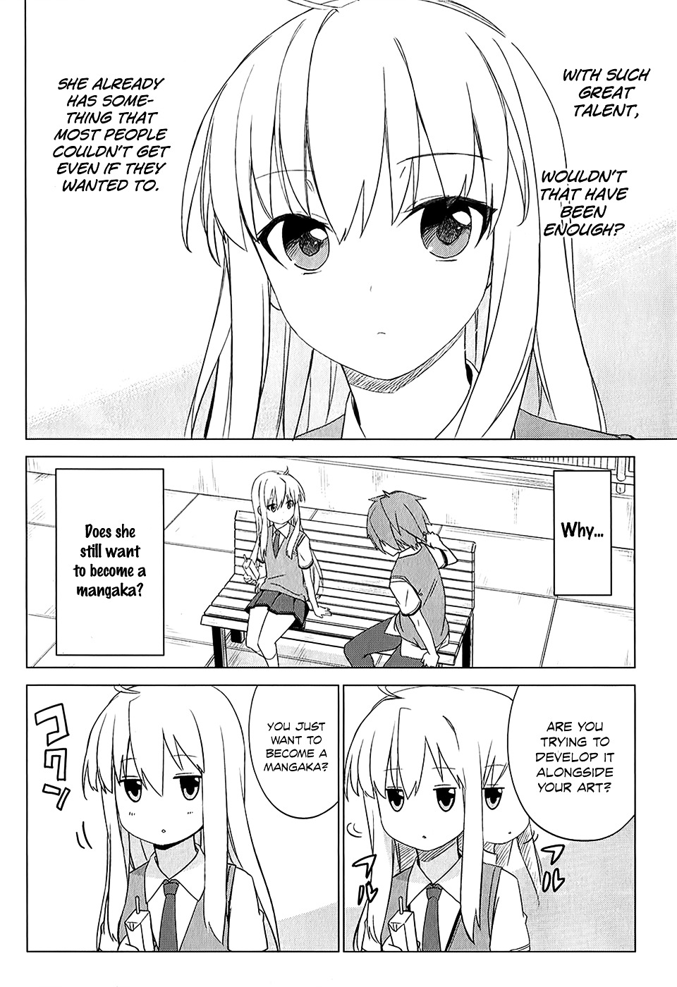 Sakurasou No Pet Na Kanojo Chapter 4 #26