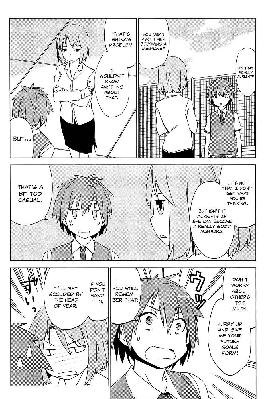 Sakurasou No Pet Na Kanojo Chapter 4 #30